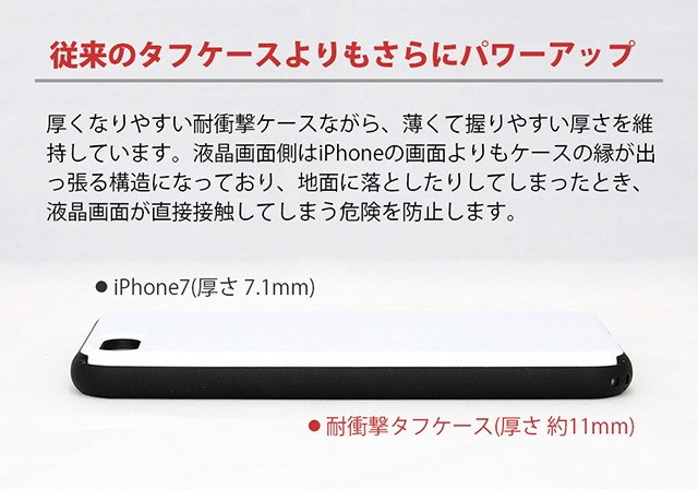 Qoo10 スマホケース 猫耳 スライド ミラー タフケース Iphoneケース Iphonex Iphonexs Iphone8 Iphone8plus アイフォン8 アイフォンx Xs アイフォンケース スマ