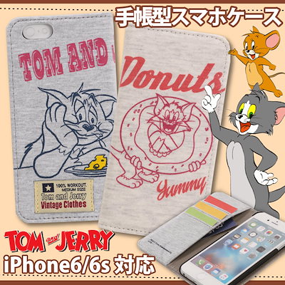 Qoo10 スマホケース Iphone6s 手帳型ケ スマホケース