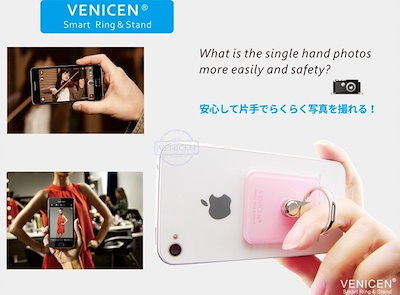 安心の定価販売 スマートフォン用アクセサリー スマートフォンリングスタンドバンカーリングスマホスタンド落下防止リングスマホスタンド Iphoneアクセサリースマリング引っ掛ける便利グッズ人気おすすめ Www Desalvocontracting Com