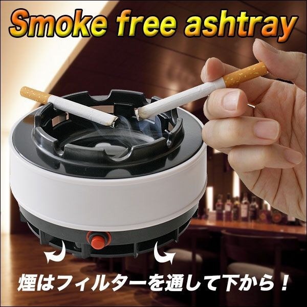 Qoo10 スモーク フリー 灰皿 分煙 禁煙 喫煙グッツ 副流煙 Qoo10 スモーク フリー 灰皿 分煙 禁煙 喫煙グッツ 副流煙