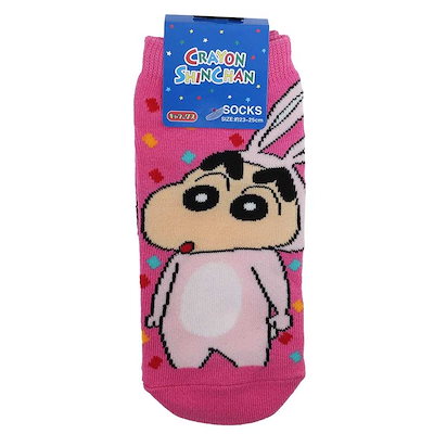 人気新品 靴下 レッグウェア スモール プラネットクレヨンしんちゃん女性用靴下レディースソックスなりきりウサギスモールプラネットキャラックス中学生高校生大人女子アニメキャラクターグッズメール便可シネマコレクション Www Ilas Edu Tt