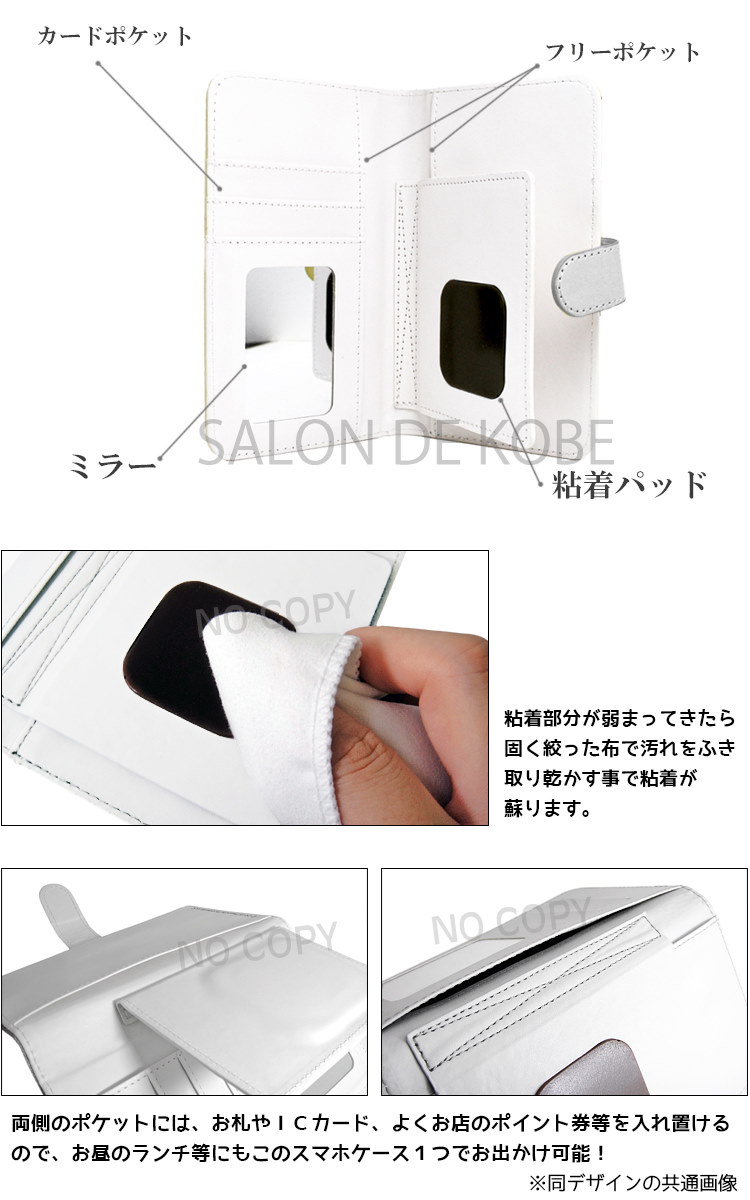 Qoo10 全機種対応 Iphonexperiapi