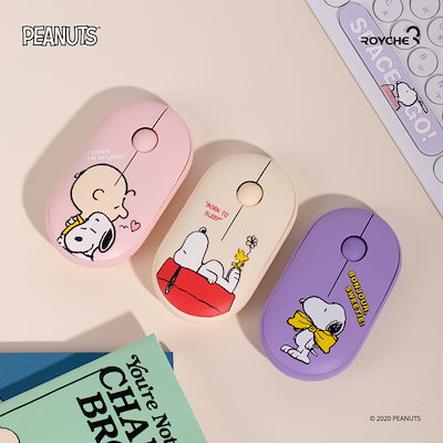 Qoo10 スリーピースヌーピー Peanuts Snoopy公式 Pc周辺機器 消耗品