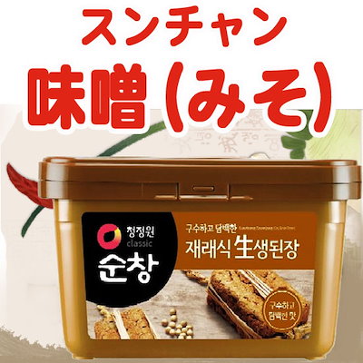 Qoo10 スンチャン テンジャン韓国味噌 1kg 食品