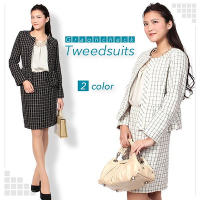 Qoo10 スーツ レディース おしゃれ スカートス レディース服