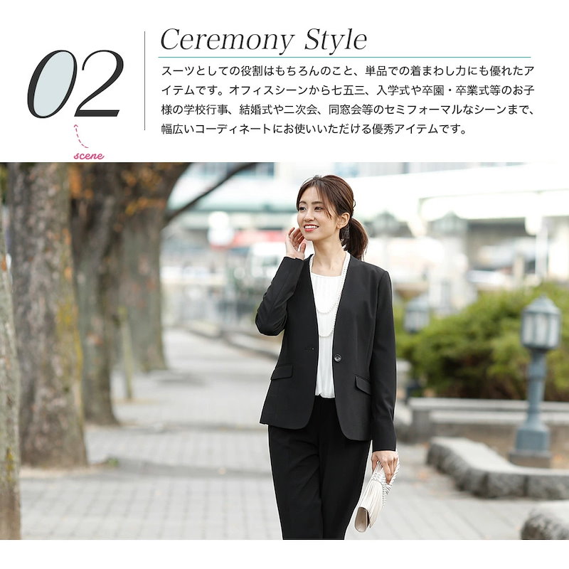 Qoo10 スーツ レディース パンツスーツ スーツ