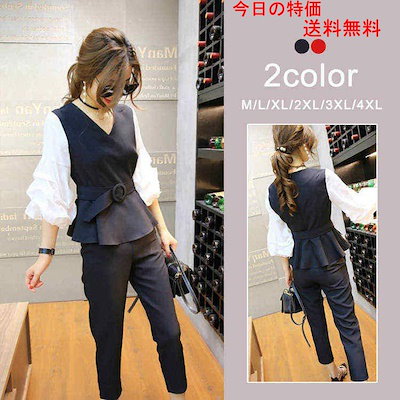 Qoo10 スーツ 入学式 レディース セットアップ レディース服