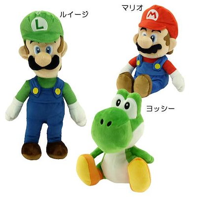 Qoo10 スーパーマリオ ぬいぐるみぬいぐるみmマ おもちゃ 知育 Qoo10 スーパーマリオ ぬいぐるみぬいぐるみmマ おもちゃ 知育