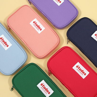 Qoo10 Etudes Multi Pouch Etudes Pouch 文具