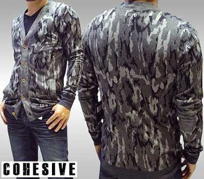 50 割引 税込 セールコーヒーシブメンズカーディガン迷彩camoダークグレーニットcohesive Cola発cohesive海外セレブ 多数着用プレミアムブランドセレブファッシ アウター メンズファッション Urbanfarminginstitute Org