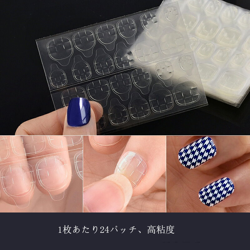 偽のネイル接着剤 人工ネイルチップ用の耐久性のある10mlプロフェッショナルネイル接着剤