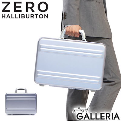 ベルトも Zero アタッシュケースの通販 By ぴかいち S Shop ゼロハリバートンならラクマ Halliburton ゼロハリバートン カテゴリ