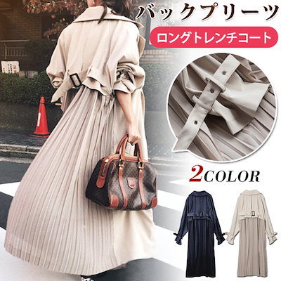 Qoo10 ソマリ トレンチコート レディース アウター レディース服