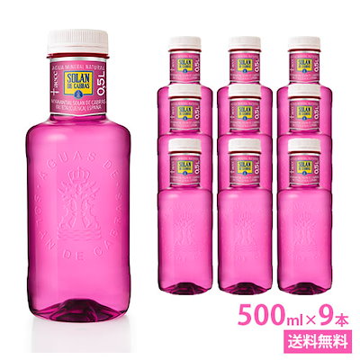 Qoo10 ソランデカブラス 500ml9本ピンク 飲料