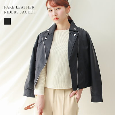 Qoo10 ソーシャルガール 春物再入荷エコレザーライダースジャケット レディース服