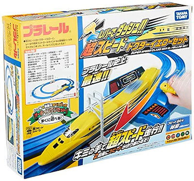 特別送料無料 タカラトミープラレールレバーでダッシュ 超スピードドクターイエローセット ミニカー 電車 飛行機 Cowellmedi Net