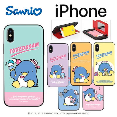 Qoo10 タキシードサム カード ミラー ケース スマホケース Qoo10 タキシードサム カード ミラー ケース スマホケース