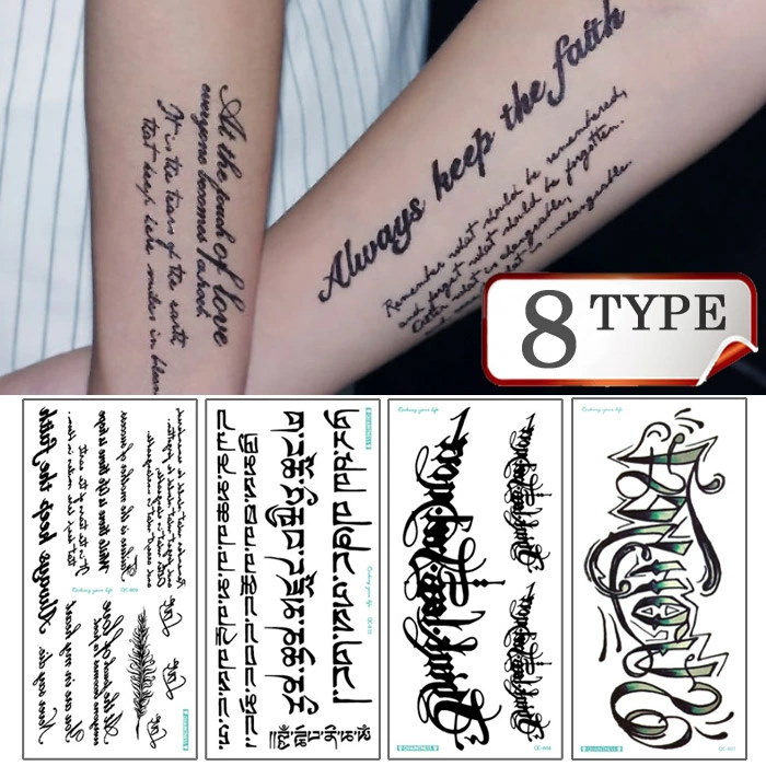 日本初の 105タトゥーシール 英語 ジャグアタトゥー シンプル 簡単 張付け 刺青
