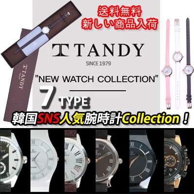 Qoo10 タンディ 送料無料 Tandyユニセックス腕時 腕時計 アクセサリー