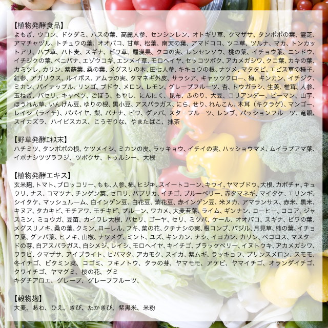 Qoo10 ダイエット サプリ 玄米麹とコンブチャの酵素クレンズ 60粒 酵素 サプリ 酵素サプリメント 美容サプリ 美容サプリメント 健康サプリ 健康サプリメント 生酵素 麹酵素 ダイエット サプリ 植物醗酵エ