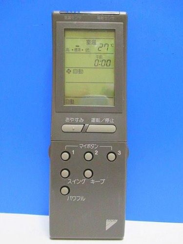 Qoo10 ダイキン エアコンリモコン Krc114 家電