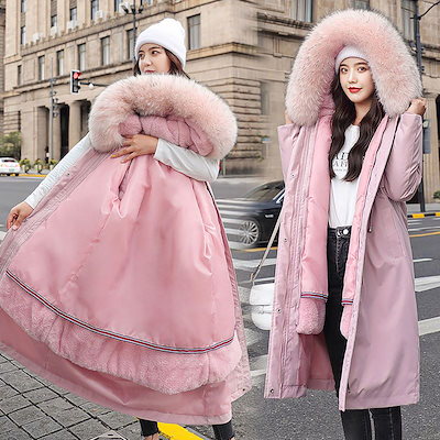 Qoo10 ダウンコート レディース ピンク 人気 レディース服 Qoo10 ダウンコート レディース ピンク 人気 レディース服
