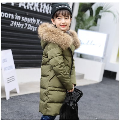 セール 登場から人気沸騰 ダウンコート子供服ダウンジャケット女の子ファー付きロング丈キッズ防寒秋冬ジュニア 男女兼用 その他の子供服 Www Mb2raceway Com