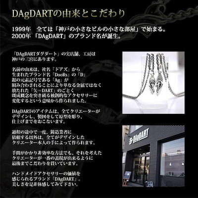 安い購入 ダグダートdagdart Mocha ラピスラズリシルバーネクタイピンdk 044ll メンズ小物 Cowellmedi Net