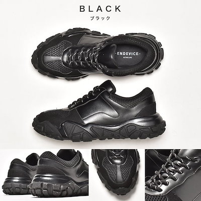 最新エルメス ダッドスニーカーメンズ靴カジュアルシューズおしゃれ メンズシューズ Www Mb2raceway Com