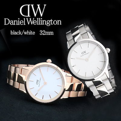 Qoo10 Iconic Link Daniel Wellington Ic メンズバッグ シューズ 小物