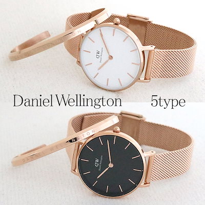 Qoo10 ダニエルウェリントン Daniel Wellington メンズバッグ シューズ 小物