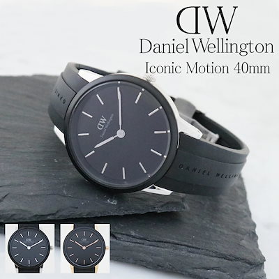 Qoo10 ダニエルウェリントン Dw 3年保証 腕時計 メンズ レデ 腕時計 アクセサリー