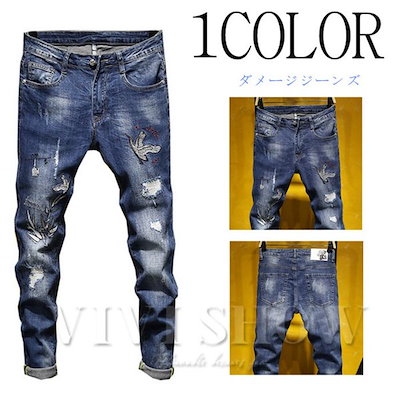 Qoo10 ダメージジーンズ クラッシュ ダメージジ メンズファッション