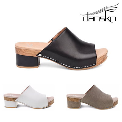 dansko maci mule