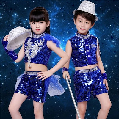 Qoo10 ダンス衣装 キラキラ衣装 男の子 女の子 レディース服