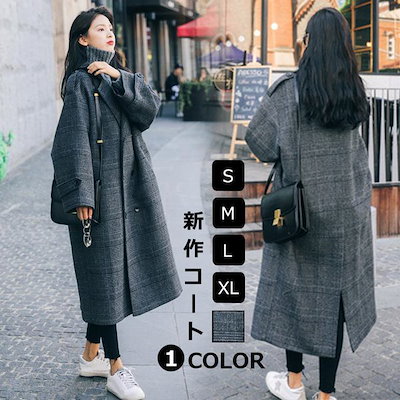 Qoo10 チェスターコート コート レディース ロ レディース服