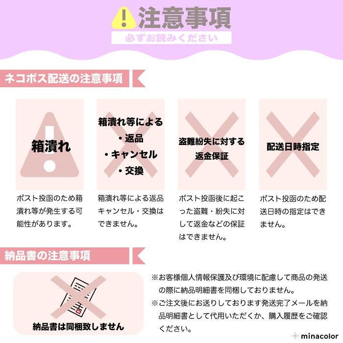 Qoo10 チェックワンlhii排卵日予測検査薬 10本 妊娠しやすい時期がわかる市販薬 第1類医薬品 3個セット