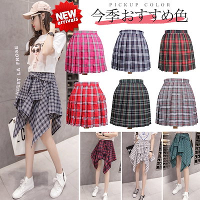 Qoo10 チェック柄スカート レディース服