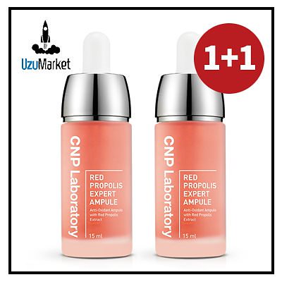 Qoo10 チャアンドパク チャ パクレッドプロポリスアンプル 15 スキンケア