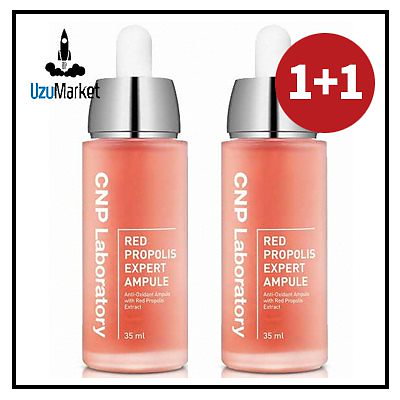 Qoo10 チャアンドパク チャ パクレッドプロポリスアンプル 35 スキンケア