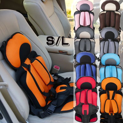 Qoo10 チャイルドシート 取付簡単 ジュニアシー ベビー マタニティ