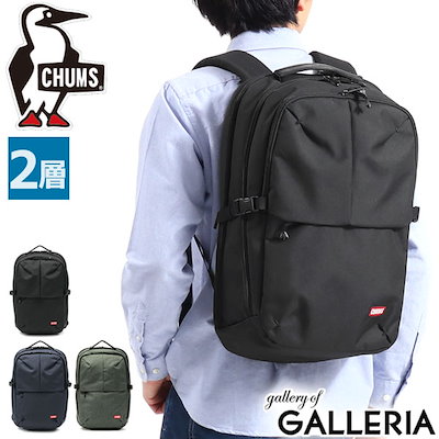 Qoo10 チャムス 日本正規品 チャムス リュック Chu メンズバッグ シューズ 小物