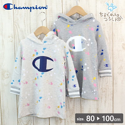 Qoo10 チャンピオン チャンピオン Champion ベビー ベビー マタニティ