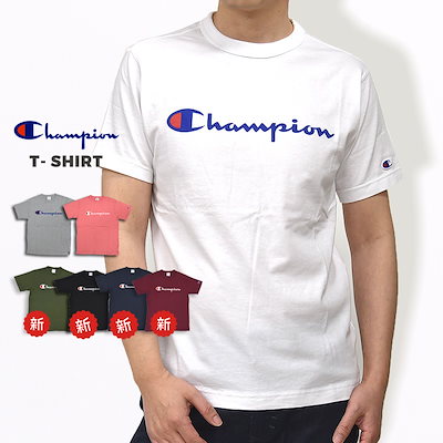 Qoo10 チャンピオン チャンピオン Champion ｔシャツ メンズファッション