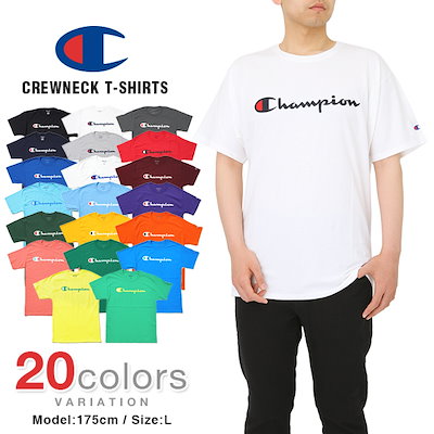 Qoo10 チャンピオン 1日限定saleチャンピオン Tシャツ メンズファッション