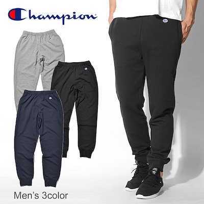 Qoo10 チャンピオン Champion チャンピオン パンツ メンズファッション