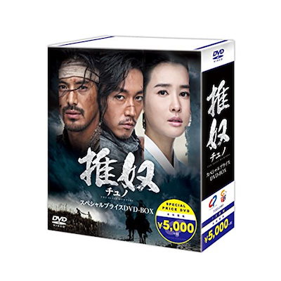 値頃 Tvドラマ Dvd Blu Ray Coyoterungolf Com
