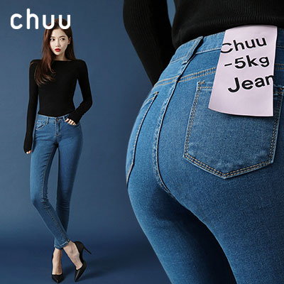 Qoo10 チュー 5kg Jeans販売1位高評価レビュー レディース服
