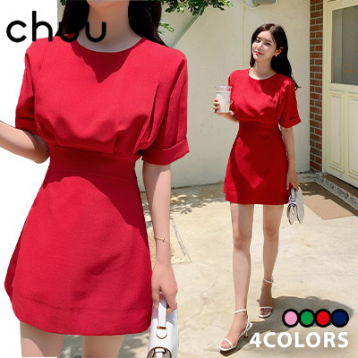 Qoo10 チュー Chuuqoo10限定送料無料見逃した レディース服