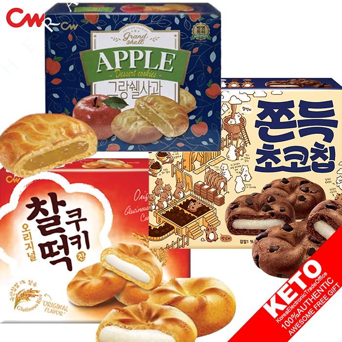 Qoo10 Cw Food チャルトッククッキーオリジナル60個入 アップルクッキー60個入 チョコチップクッ Qoo10 Cw Food チャルトッククッキーオリジナル60個入 アップルクッキー60個入 チョコチップクッ